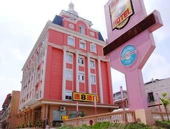 Super 8 Hotel Wuhan Yangtze River Qingshan Luaran gambar